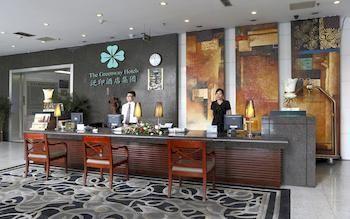 Chongqing Greenway Hotel Buitenkant foto
